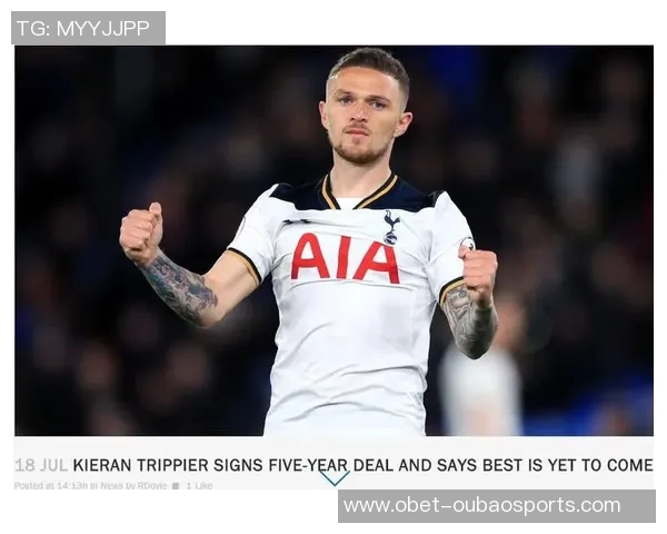 小贝意外发现养老金内维尔炒房亏损惨重引发热议