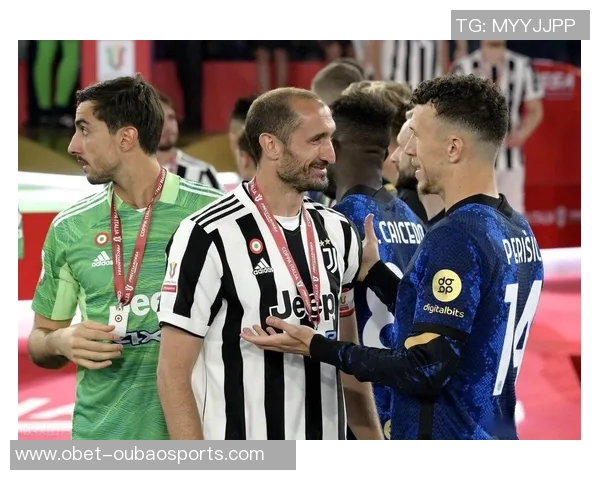 基耶利尼展望未来：尤文在挑战中寻找机遇与希望