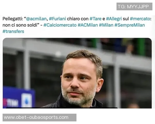 米兰计划以3500万到4000万出售希门尼斯奇克和恩昆库也面临离队风险