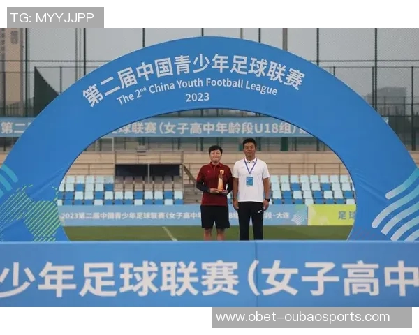 中国足球协会杯女子决赛精彩对决广东省与长春大众卓越首发阵容全面解析